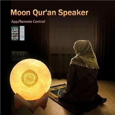 Светильник #22996338