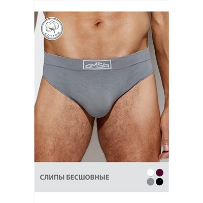 Трусы OMSA, 1128885