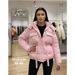 Куртка бронь 2055289-2