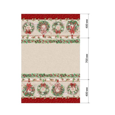 Скатерть новогодняя «Этель. Новогоднее настроение», 147×110 см,100% хлопок, саржа 190 г/м², с ГМВО