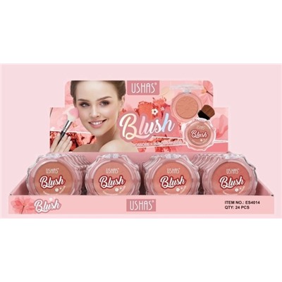 Румяна #23074757