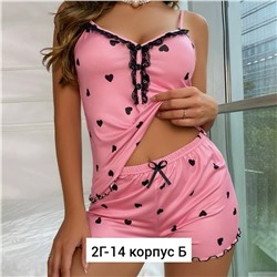 Пижама #23346721