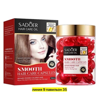 Сыворотка #23037583