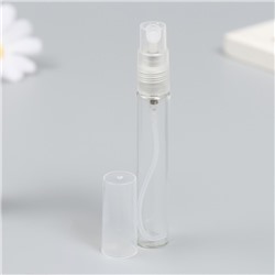 Спрей-флакон с пульверизатором «Прозрачный», 8 мл, набор 4 шт., 1.2×1.2×9 см