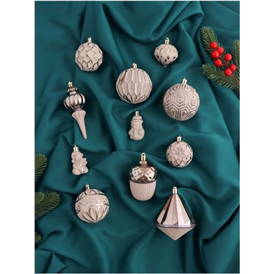 Ёлочные игрушки «Киссин», новогодние, набор 11 шт., серебристо-белый