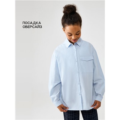 Acoola Блузка