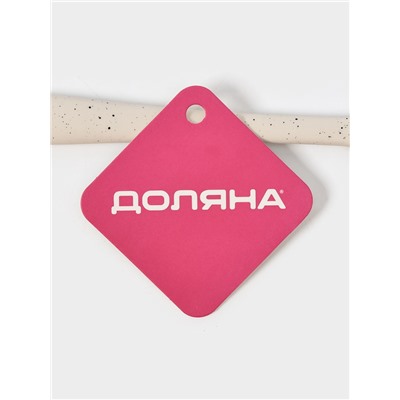 Кисть кухонная Доляна «Гранит», силикон, 21 см, оттенок МИКС