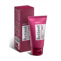 Дневной лифтинг-крем для лица Retinol 24/7