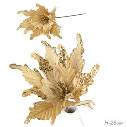 Цветок декоративный Пуансеттия 28 см золото / NG33-10 /уп 60/600/