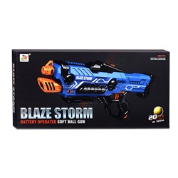 Автомат "Power" на батарейках, в коробке