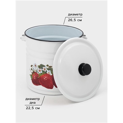 Ведро эмалированное, 12 л, с крышкой и ручкой, белое