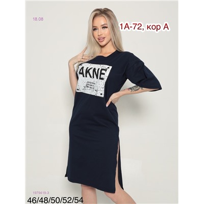 Туника 1979419-3