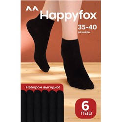 Набор носков 6 пар Happyfox