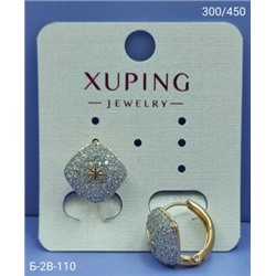 Серьги #23069951