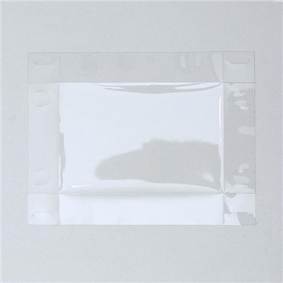 Коробка для кондитерских изделий «Счастливого Нового Года!», 18×12×3.5 см