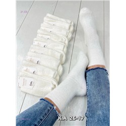 Носки женские 10 пар 1903318-1