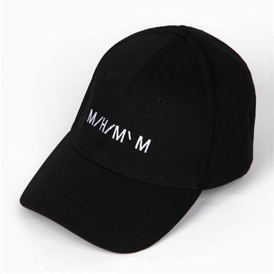 Кепка мужская «Минимум», чёрная, р-р 56