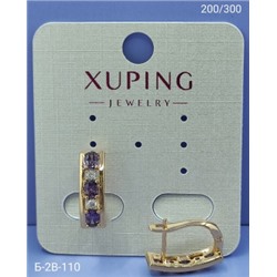 Серьги #22952946