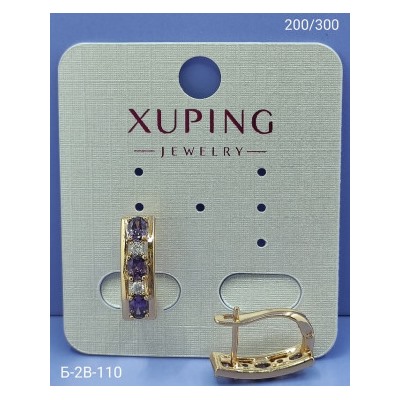 Серьги #22952946