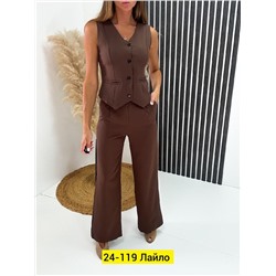 Костюм #22983241