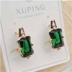 XUPING Серьги с английским замком арт. 18 1774 (id 282138)