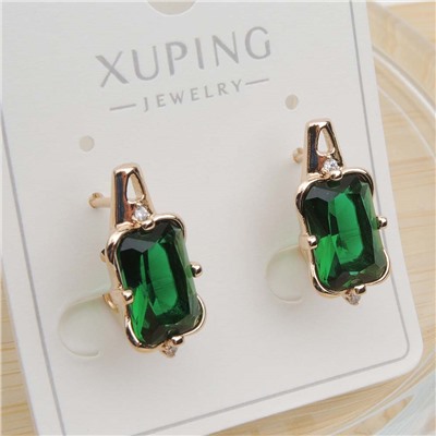 XUPING Серьги с английским замком арт. 18 1774 (id 282138)