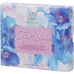 HYLEYS. 8 марта. Ассорти «Цветы». Розовый центр карт.пачка, 20 пак.