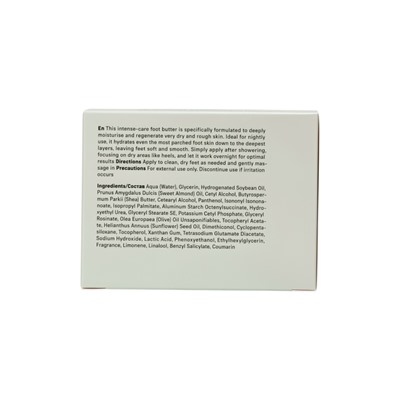 Крем-воск для ног от трещин The Act для сухой кожи, 150 мл