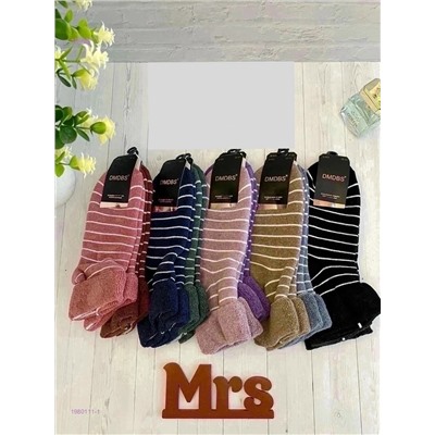 Носки женские 10 пар 1980111-1