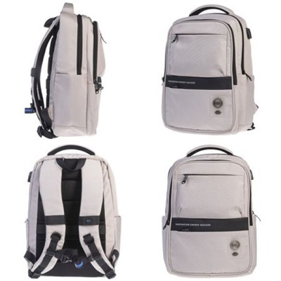 Рюкзак молодежный "PRO. Light beige" 43х31,5х14,5 см 2 отделения 4 кармана (085012) 12119 Хатбер