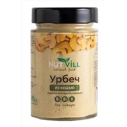 Урбеч из кешью 180г ЭКОПРОДУКТЫ, 1191354