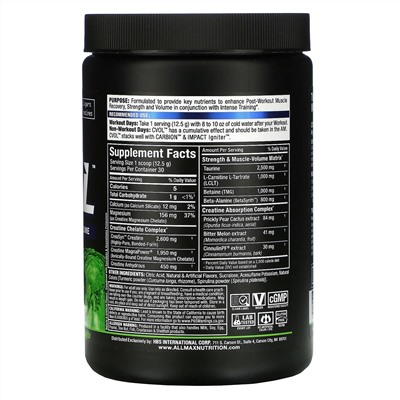 ALLMAX Nutrition, CVOL, Post, вкус кокоса и лайма, 375 г (13,2 унции)