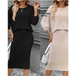 Костюм #23054893