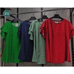 Кофта #23073240