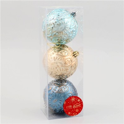 Ёлочные игрушки «Мадлен» капельки, шары новогодние, d=8 см, набор 3 шт., МИКС