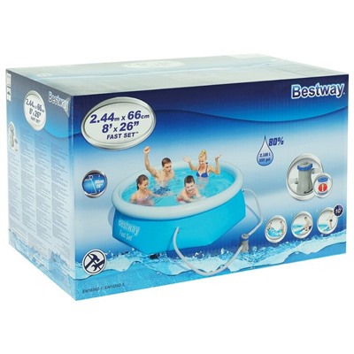 Бассейн надувной Fast Set, 244×66 см, фильтр-насос, от 6 лет, 57268 Bestway