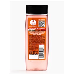 Подарочный набор мужской Captain Jack Ocean Scent, гель для душа 250 мл, шампунь 250 мл