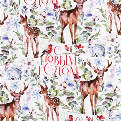 Упаковочная бумага на Новый год «Лесная сказка», 70×100 см, глянцевая