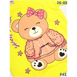 Футболка F41 жёлтый