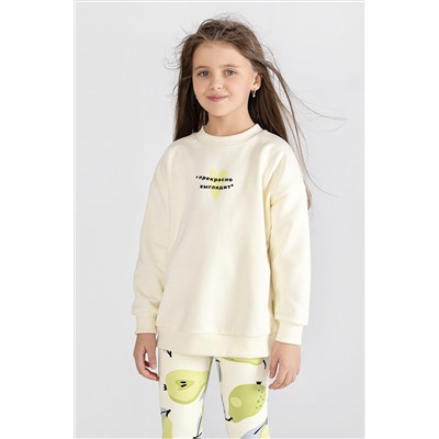 Свитшот BOSSA NOVA, 975486