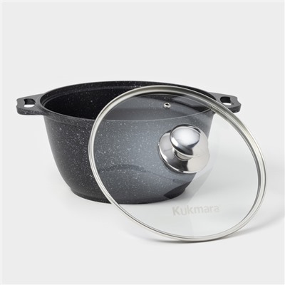 Кастрюля KUKMARA, 3 л, d=24 см, h=17 см, антипригарное покрытие, литой алюминий, тёмно-серая