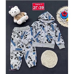 костюм с начесом 1841964-2