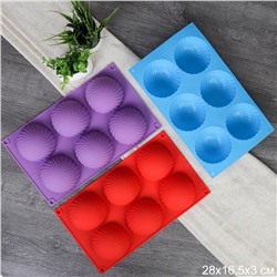 Форма для выпечки 6 ячеек силиконовая Полусфера фактурная 6 см / HL-070 /уп 200/ 28*16,5*3