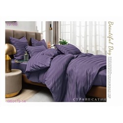 КПБ BORIS СТЕП- БРОНЬ 1980175-14