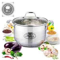 Merali Кастрюля МФ-60