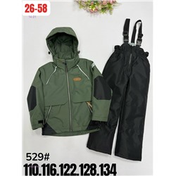 костюм весна 2050276-4