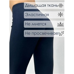 Бриджи женские темно-синий БриджиЖ1 (Темно-синий)