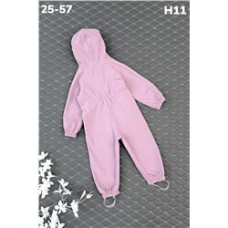 Комбинезон H11 розовый
