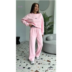 костюм 1981473-1