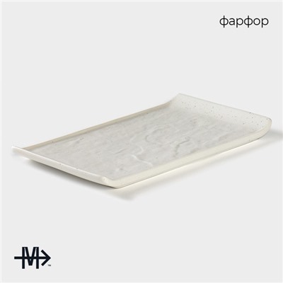 Блюдо для подачи Magistro Slate, 26,5×15 см, фарфор, белое